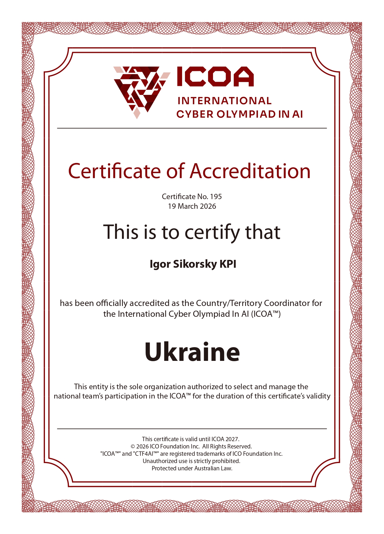 2026年ICOA授权认证证书