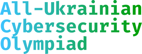 2026年西科尔斯基CTF竞赛
